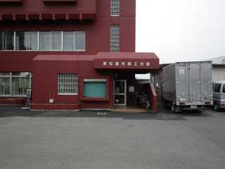 IMGP0307.jpg
